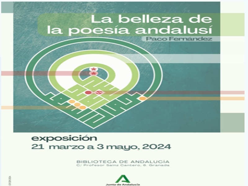 Presentacin del libro: La belleza de la poesa andalus e inauguracin de exposicin