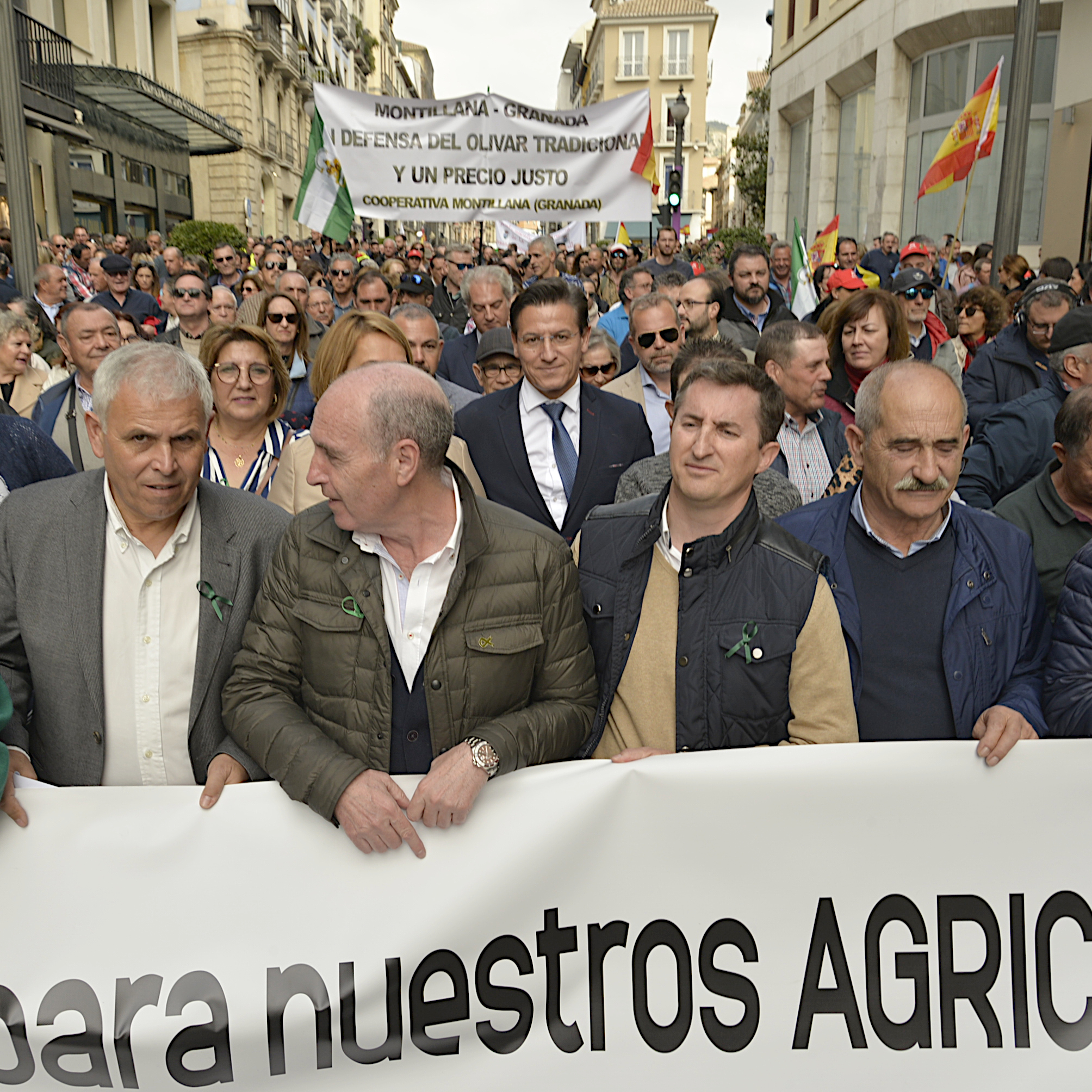 ©Ayto.Granada: El Ayuntamiento muestra su total apoyo a las reivindicaciones de los agricultores