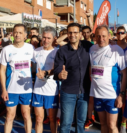 ©Ayto.Granada: Granada celebra la media maratn ms bonita del mundo con una gran asistencia de deportistas