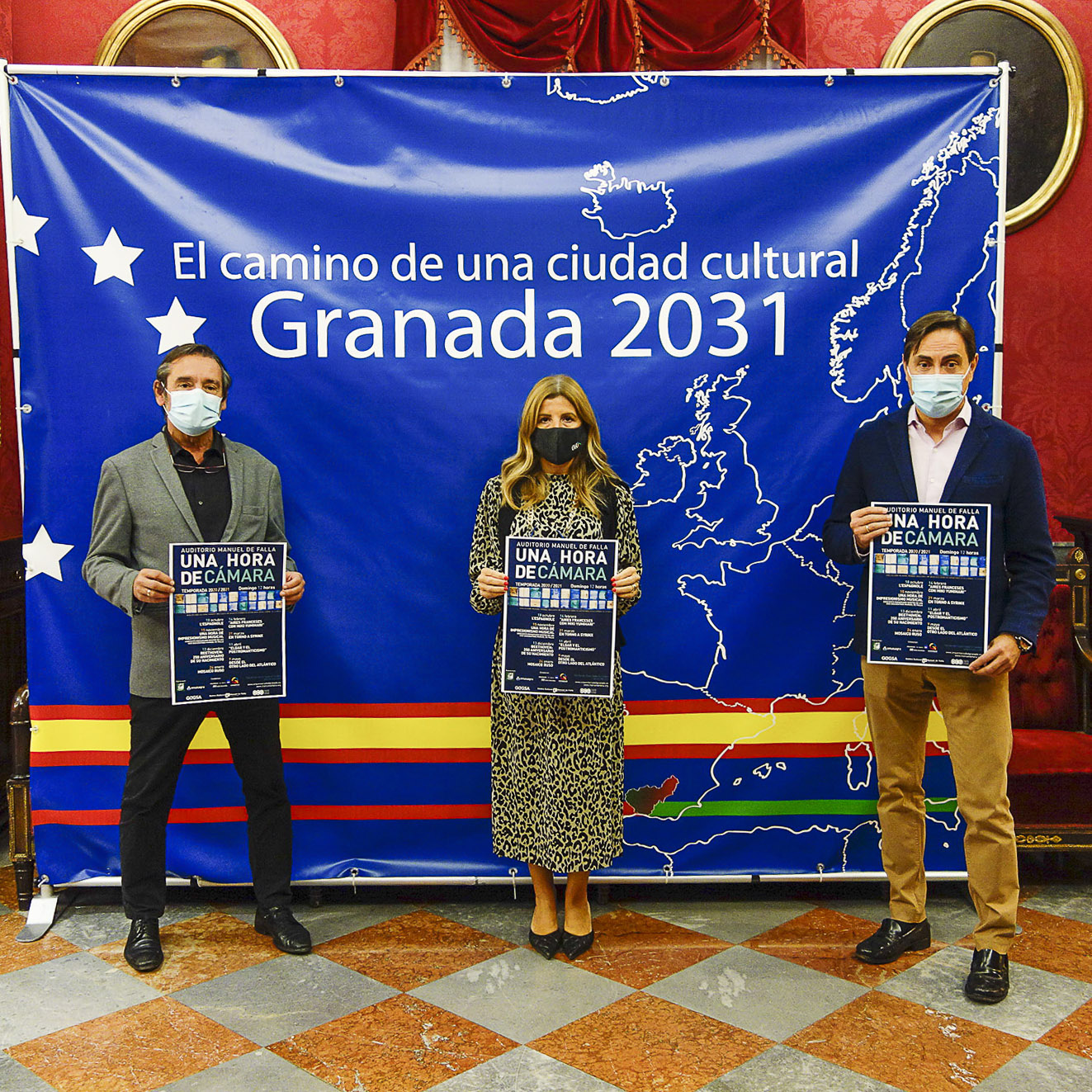©Ayto.Granada: El ciclo musical 'Una Hora de Cmara' cumple su XVI edicin en el Auditorio Manuel de Falla