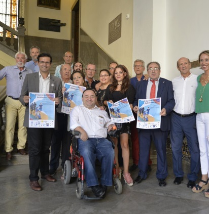 ©Ayto.Granada: Granada celebra la III Carrera Solidaria por la parlisis cerebral convocada por ASPACE bajo el lema Tenerte nos da Alas