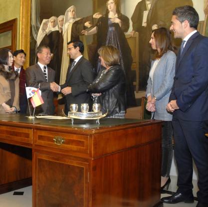 ©Ayto.Granada: Granada sella un convenio de colaboracin permanente con Corea del Sur
