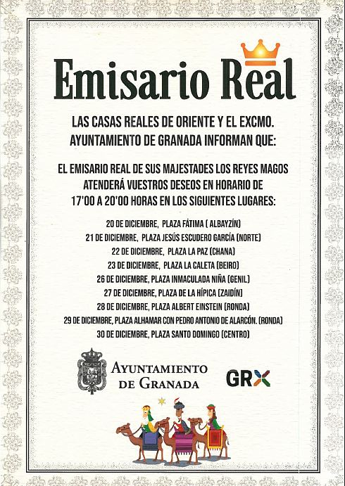 ©Ayto.Granada: Cartero Real y Beln Municipal 2020