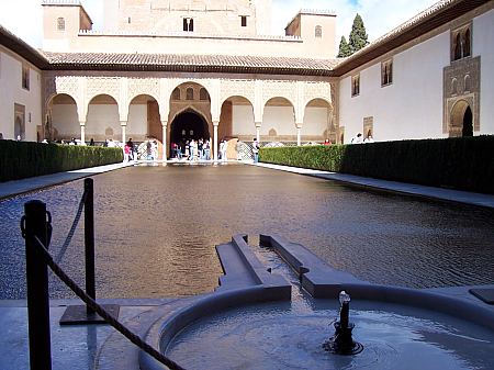 Patio de los Arrayanes