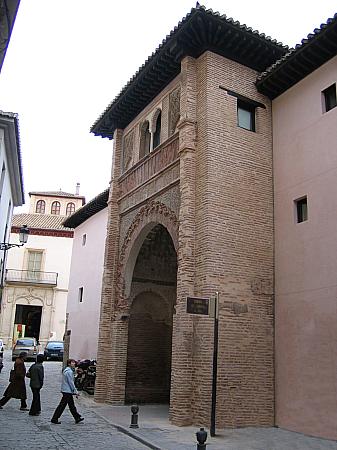 fachada del corral del carbn