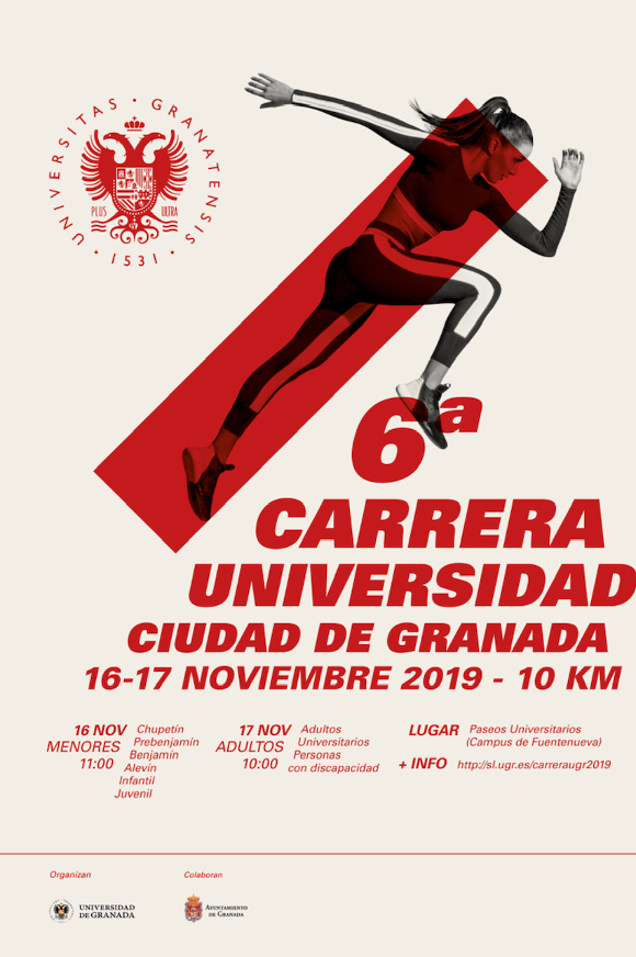 ©Ayto.Granada: Enredate: 6 Carrera UGR 